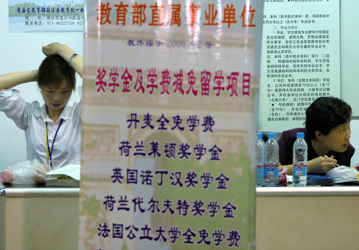 长春早期教育职业学院奖学金介绍、师资怎么样？