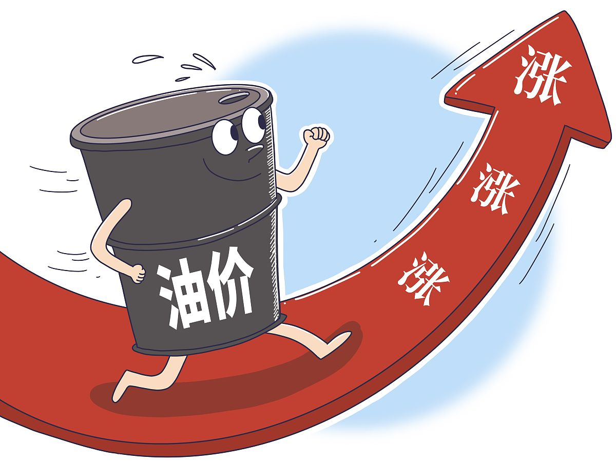 油价三连涨！2023年首次，今明两天抓紧加油！