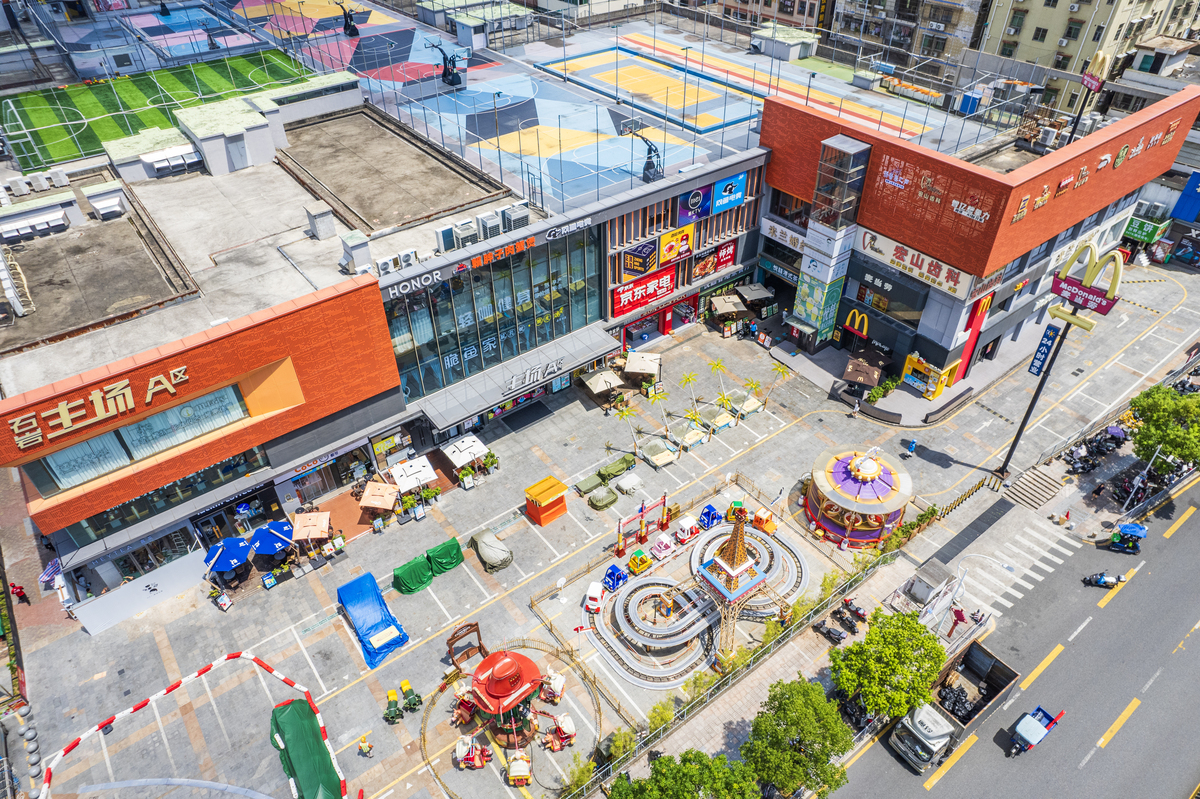 宝龙城市商场建设项目安全改进措施效果评估