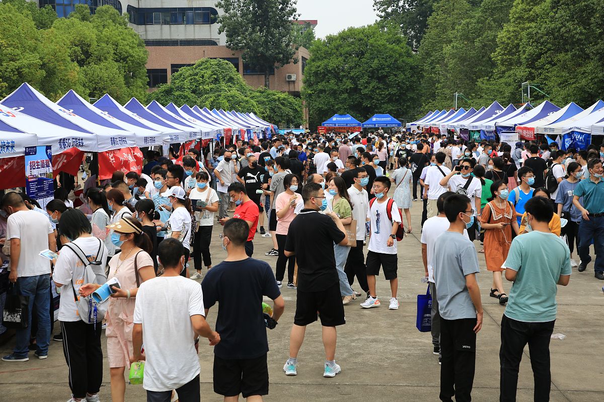 肇庆医学高等专科学校2023年招生简章-怎么样