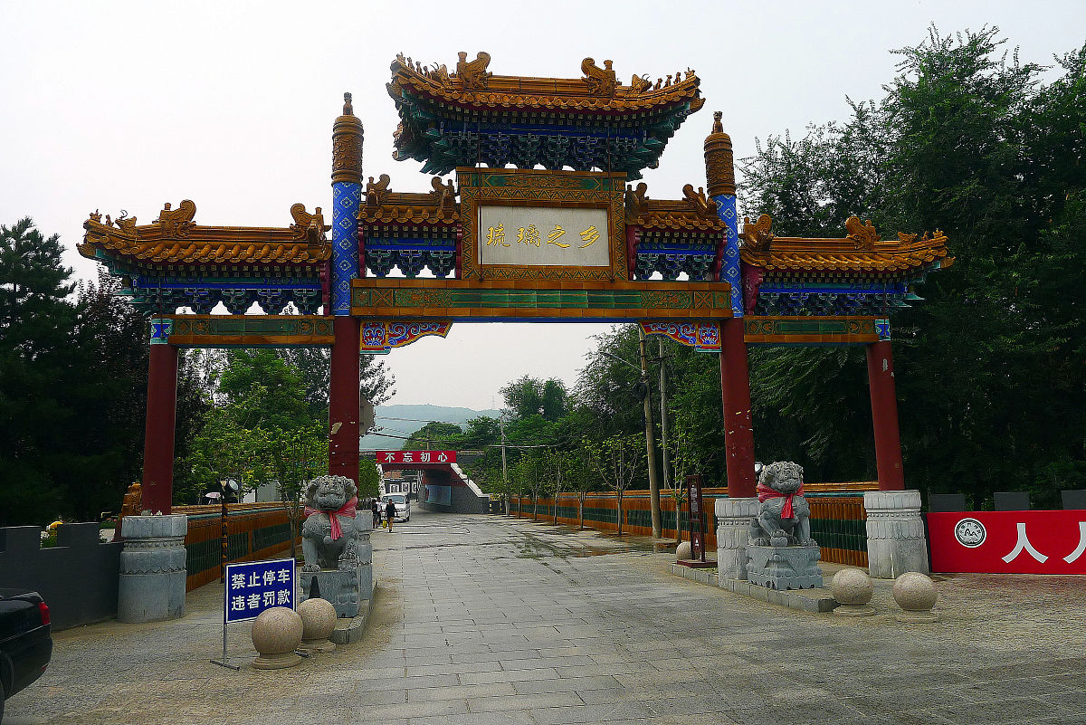 青岛市生态文化发展问题与短板是什么