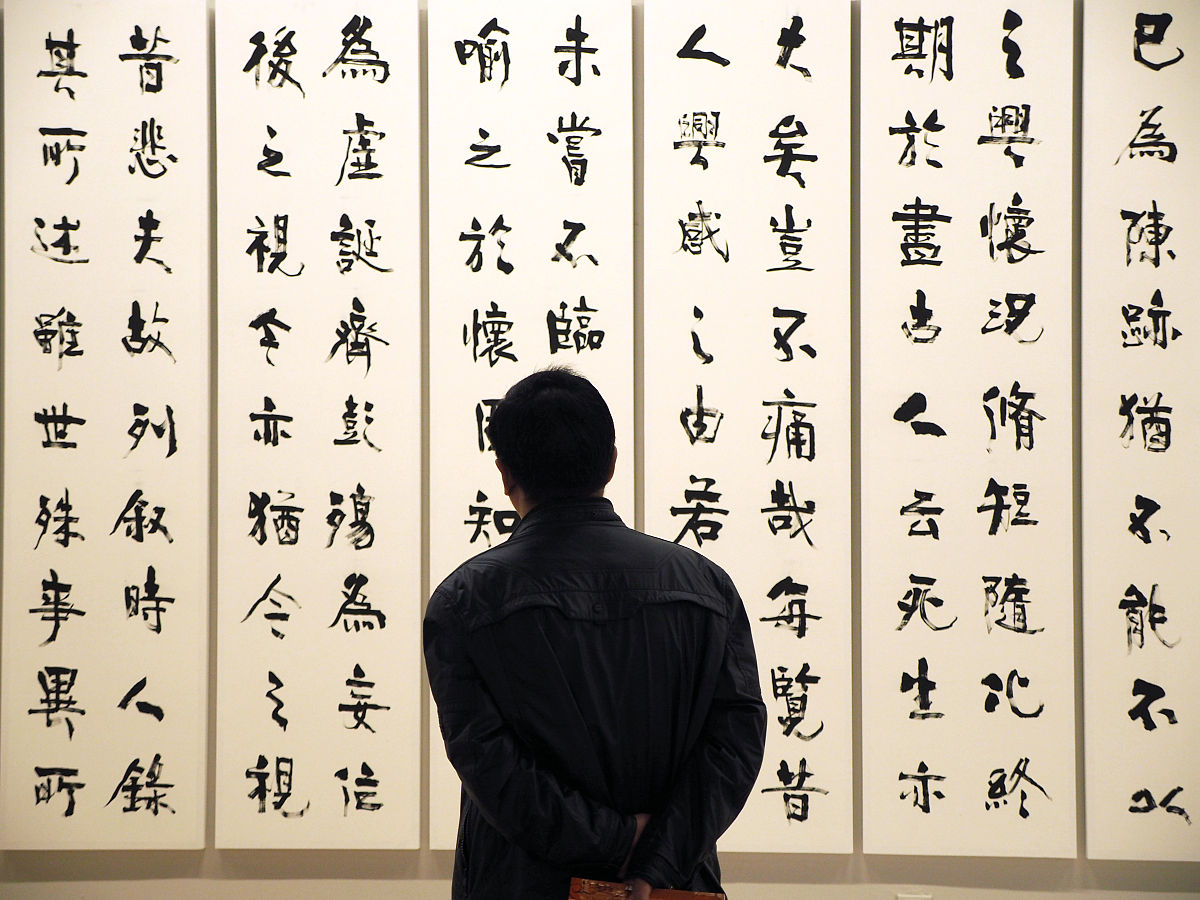 表达对李总的仰慕已久作一首七言律诗