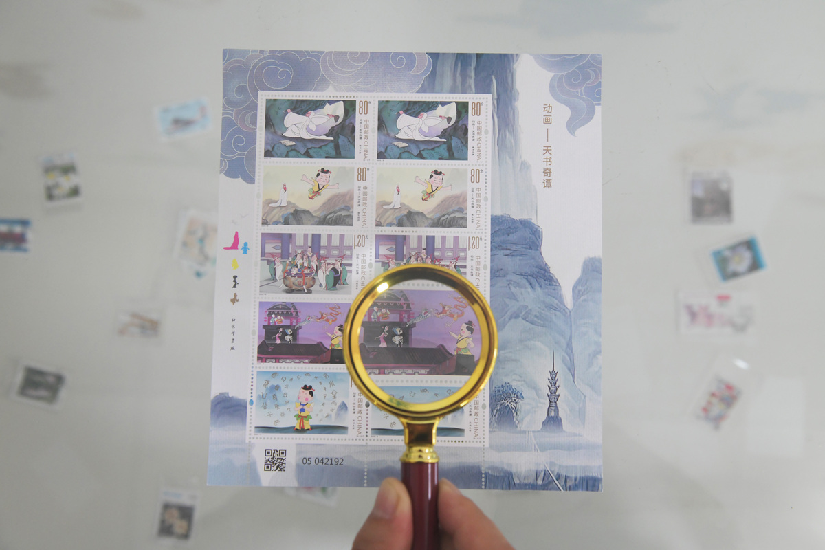 天堂校区文创设计方案：打造艺术学院专属记忆