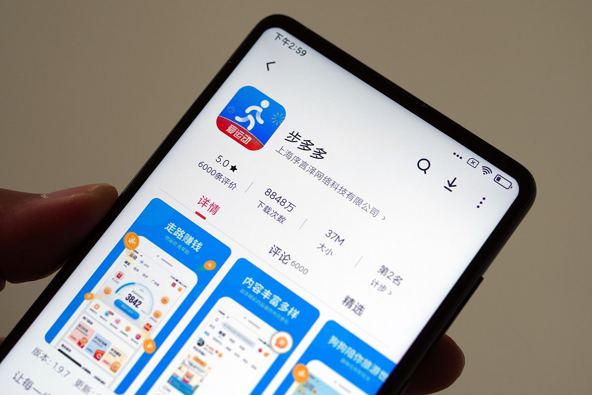 微擎系统接入易支付详细教程：步骤、参数及注意事项