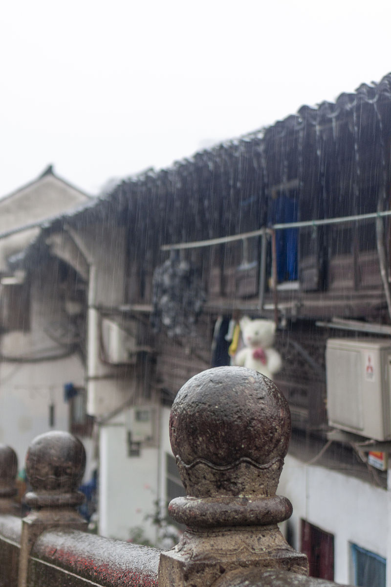 绍兴交通职业学校2021年招生条件 - 详细介绍