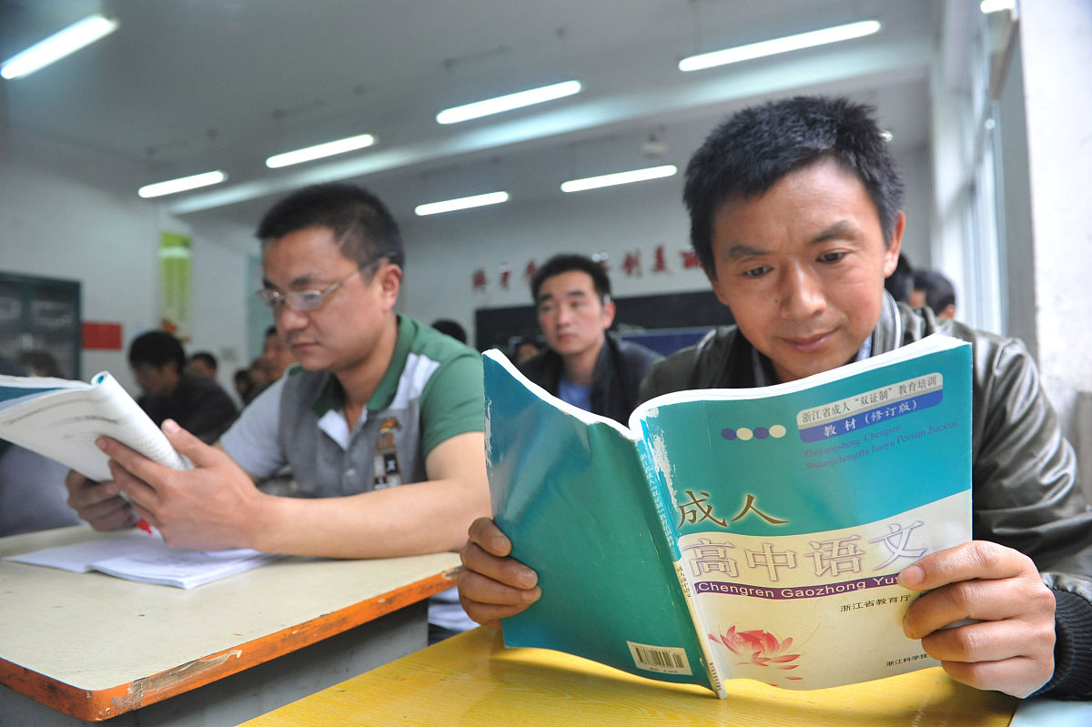 读中专一定要学好文化课吗？为什么要学？