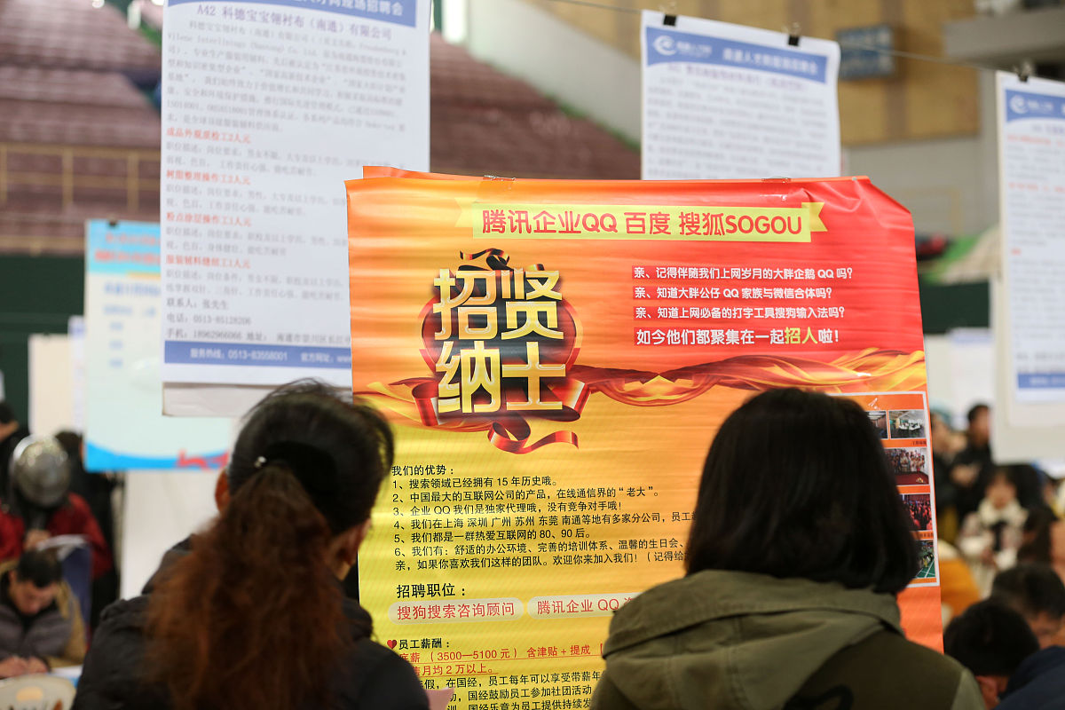 运营商校园迎新：助力新生无忧上网，开启大学新生活