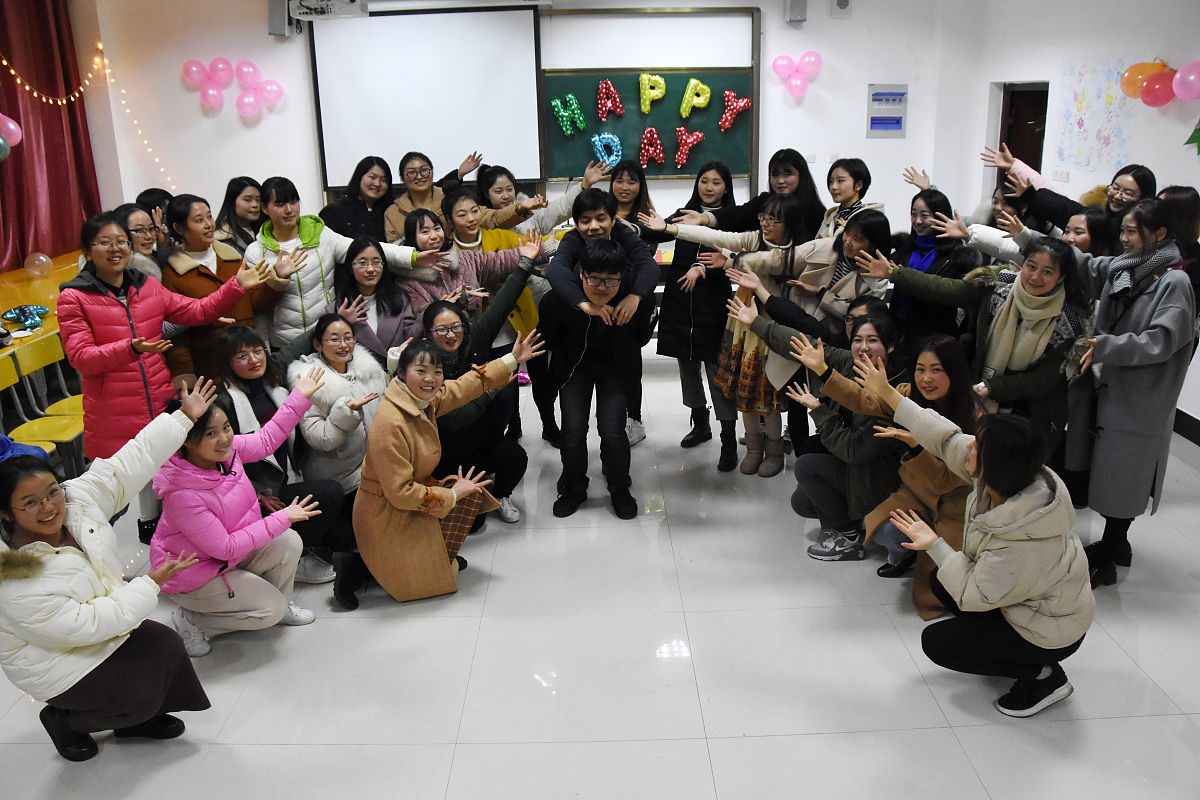 平顶山教育学院招生简介 - 了解招生信息，开启你的教育梦想