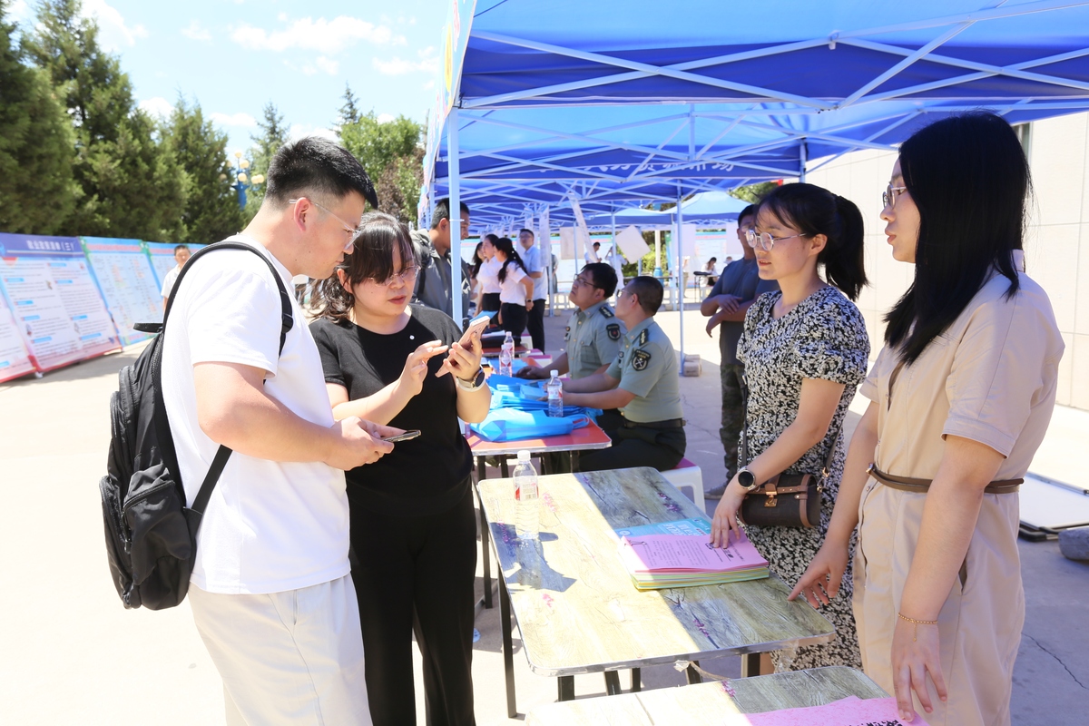 下半年有哪些和科研科普相关的日子或者节日