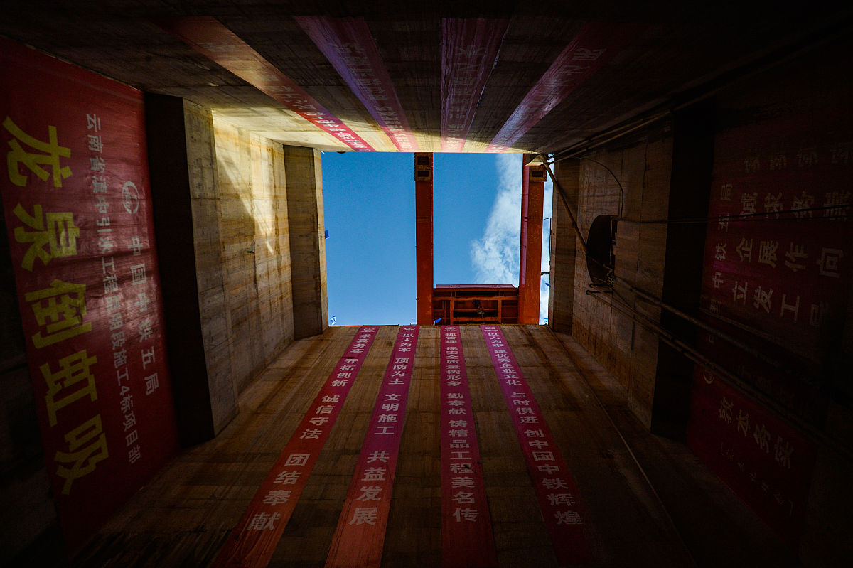 龙泉卫校2020招生简章