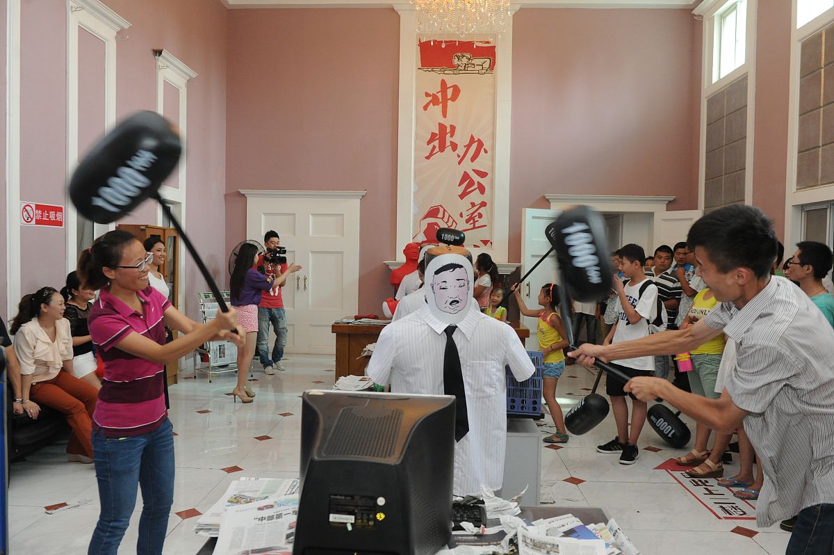 1000字 形势与政策课学习心得