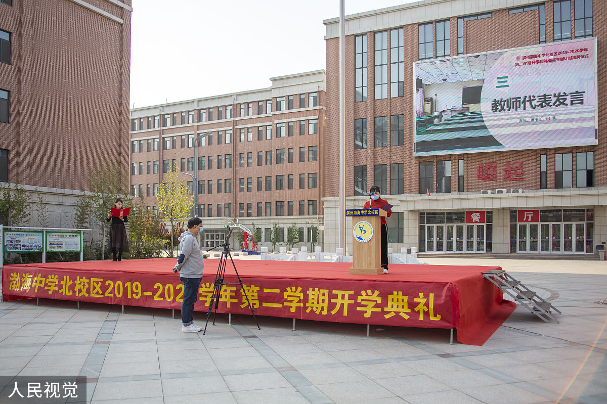 临沂劳动局第二技工学校怎么样？教学质量、专业设置、实践平台全方位解析