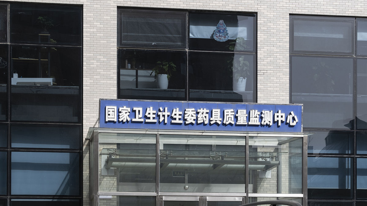 陕西标远环境工程有限公司的检测写成一段话格式不少于300字。