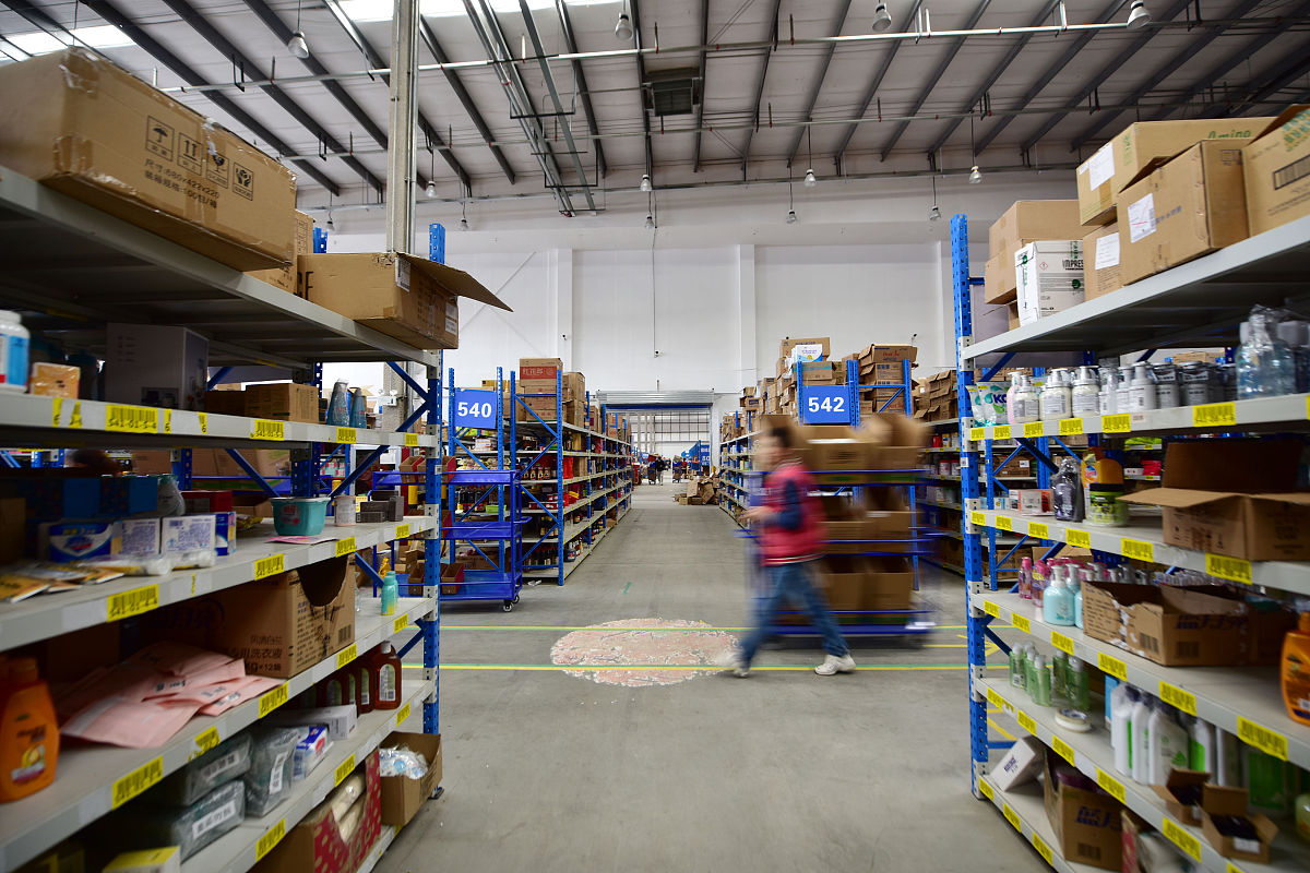 绵阳广播电视大学物流管理专业就业前景分析