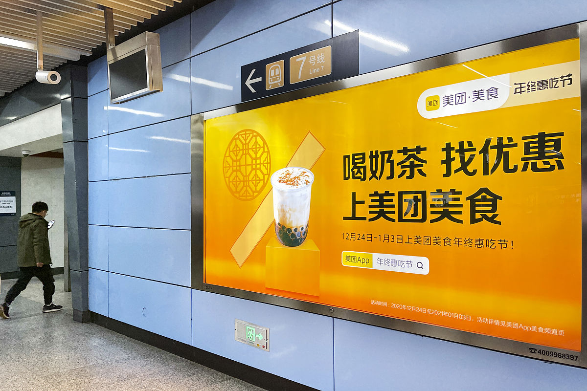 追觅等品牌全新入局带来更多新看点