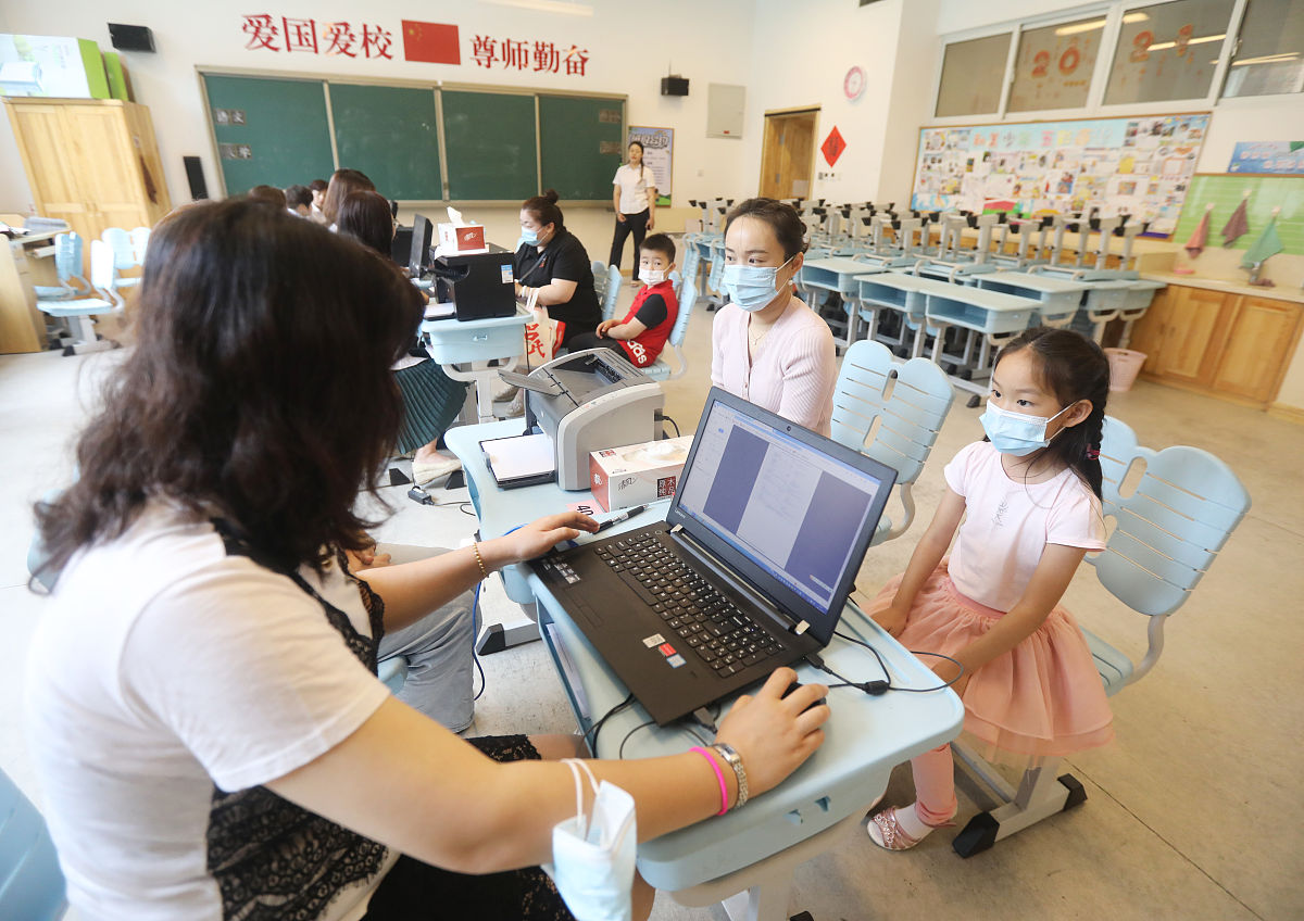 安顺职业技术学院医学影像技术教学质量如何