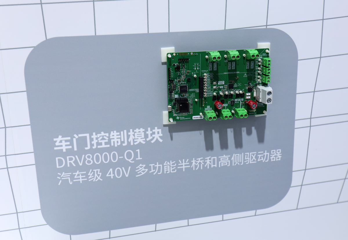 Arduino红外避障小车代码解析：基于8个红外传感器实现智能避障功能