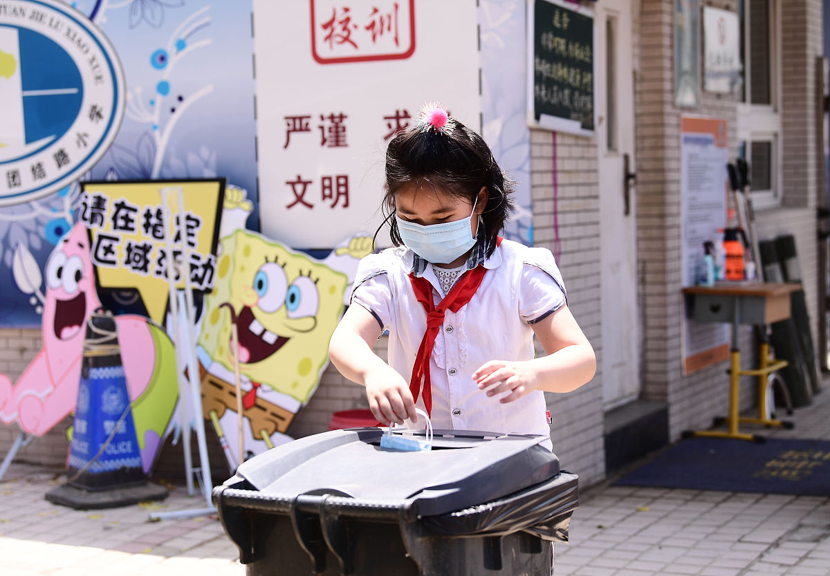 邯郸永年卫生学校2023年地址在哪里