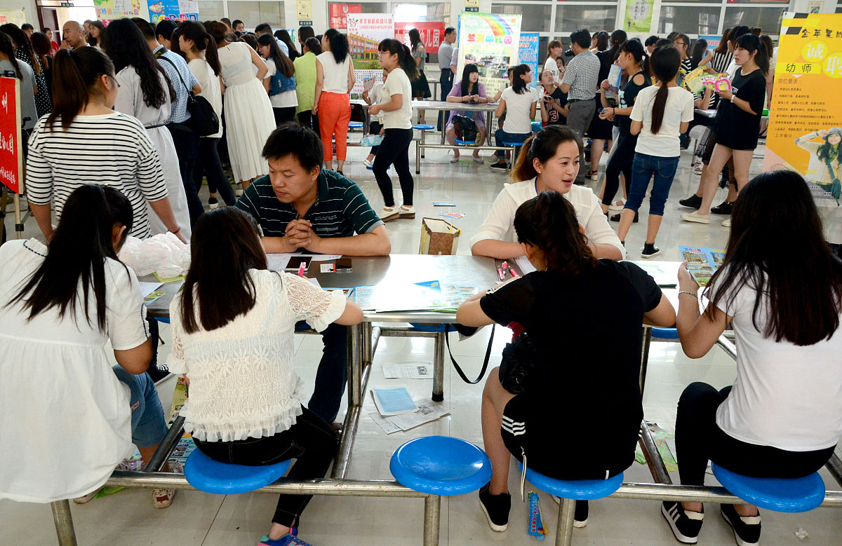 重庆幼师学校录取分数线：100分能进吗？