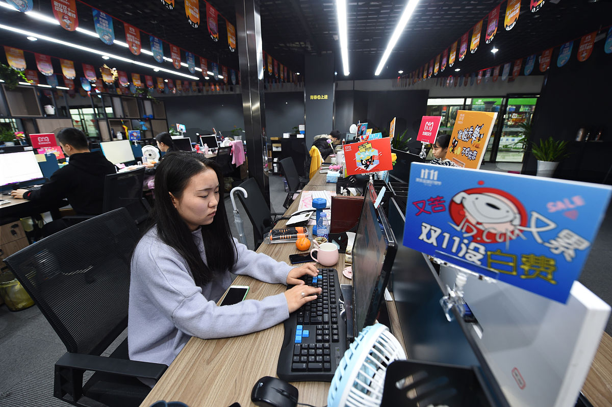 王者荣耀开头的声音“timi”是什么意思？