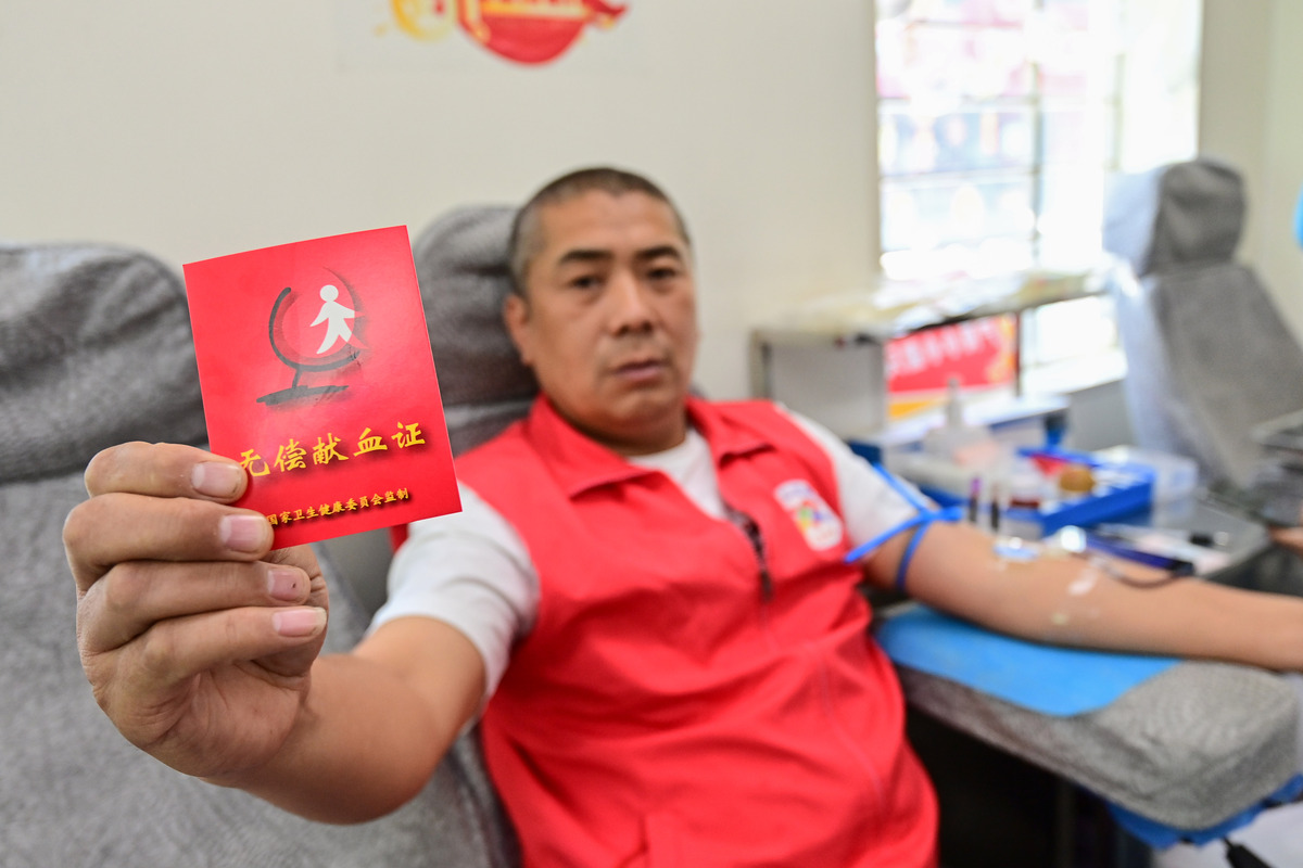 残疾人在卫生院上班有补贴吗？政策解读及就业优势