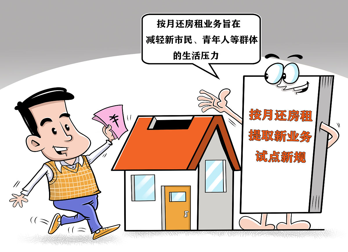 房屋租赁合同纠纷案件被告主张原告应支付逾期房租的违约金原告不同意作为被告代理人应如何答辩 房屋租赁合同纠纷案件被告主张原告应支付逾期房租的违约金原告不同意作为被告代理人应如何答辩