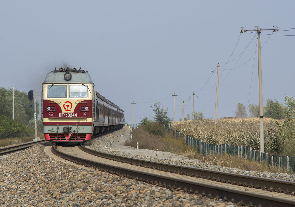 2019年贵州铁路技师学院招生简章