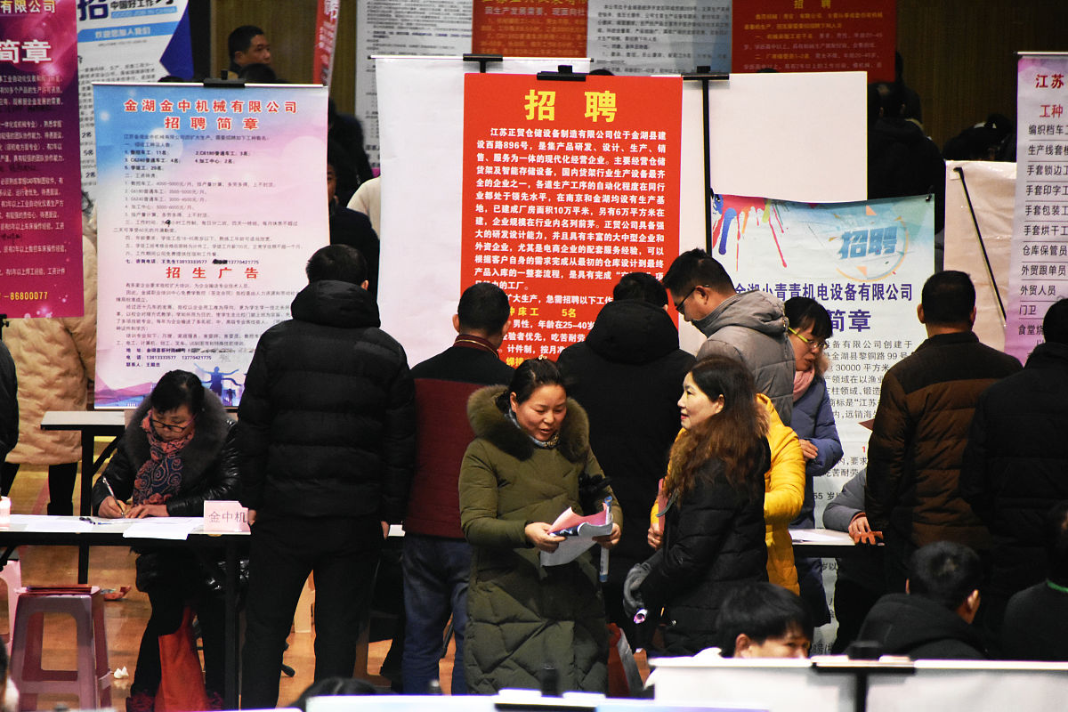 昭通职业技术学校机电专业2019年招生简介