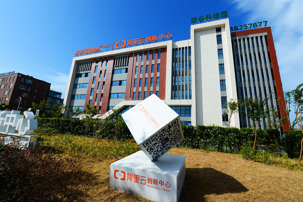 规培训基地和协同基地的区别回答+拓展