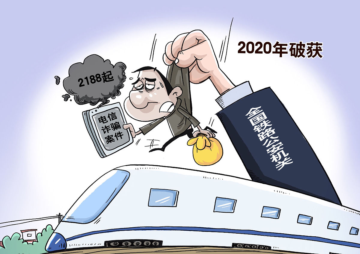 石家庄媒体曝光热线电话是多少？遇到难题怎么办？