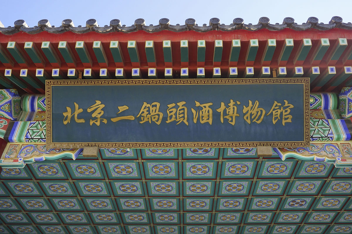 关于碧桂园房产的营销策略研究有哪些综述文献要求是中文推荐5篇