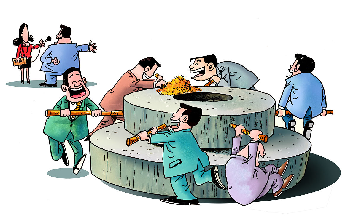 政府高层官员在一处庄园进行聚会描写这个场景非正面形象