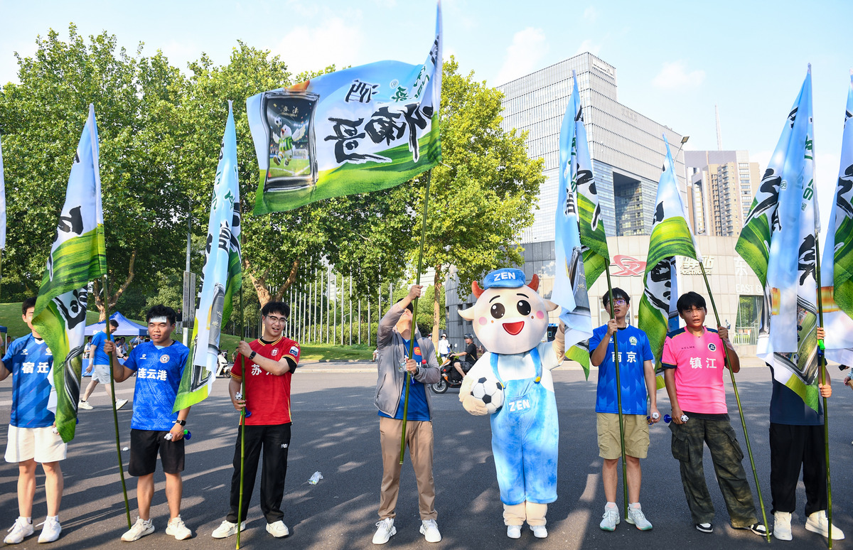 奔跑吧少年体育节市集工作人员采访需要10个问题