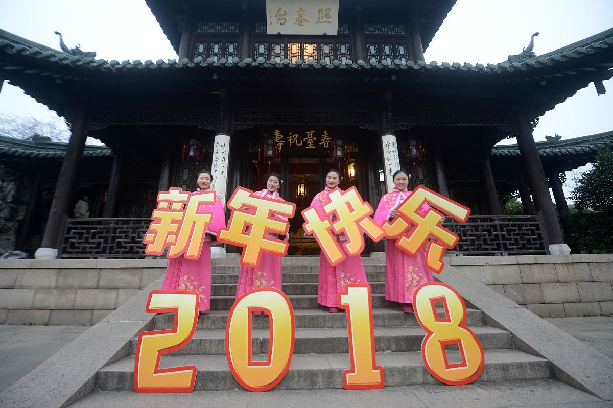 2022年云南省旅游学校英语导游专业招生