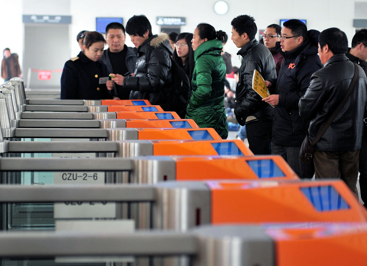 贵阳铁路学校分享售票系统不再接受行程冲突购票