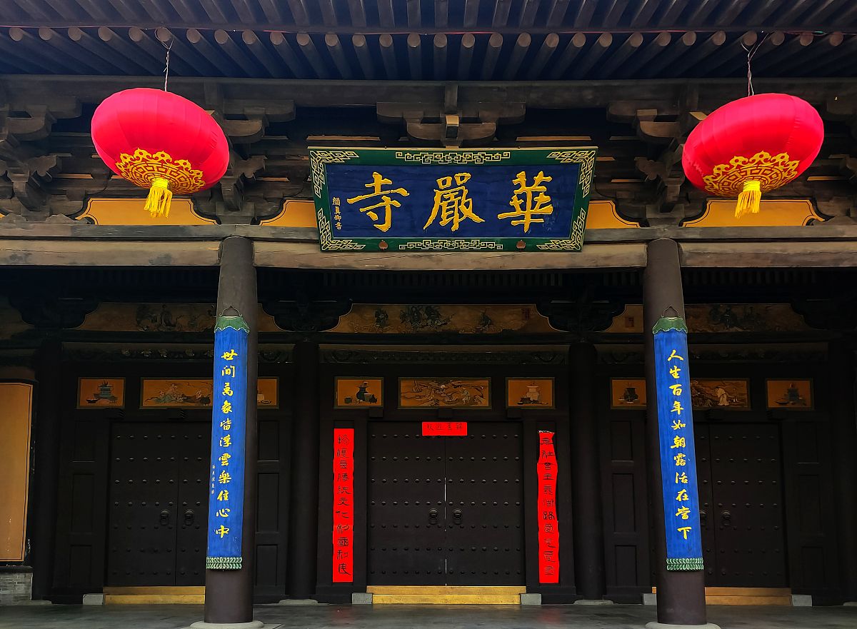大同文化艺术学校2021年招生简章 - 培养优秀文化艺术人才