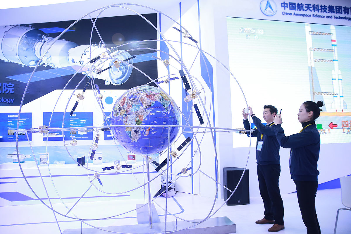 北斗卫星助力电力行业：应用与展望