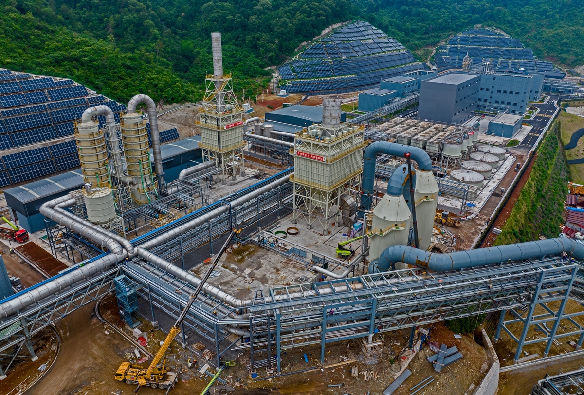 中国核工业集团介绍