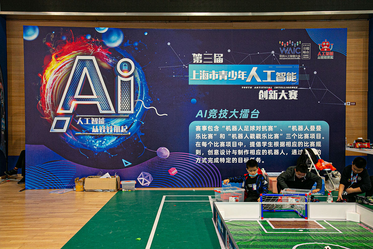 九江男生读铁路学校利弊分析：未来发展与职业规划