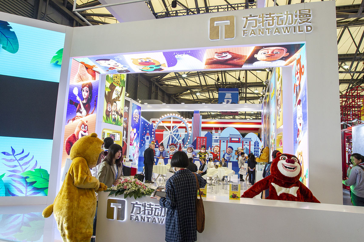 熊出没的主人公是谁