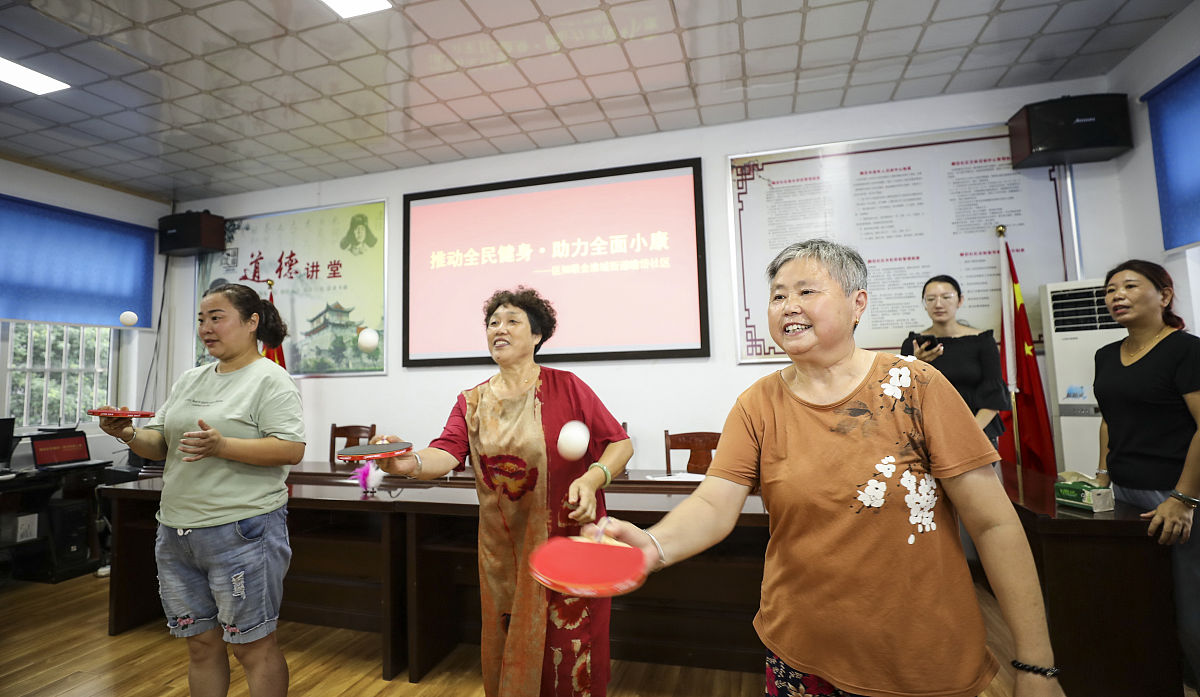 重庆工商学校老年人服务与管理专业教学内容：培养专业人才，服务老年群体