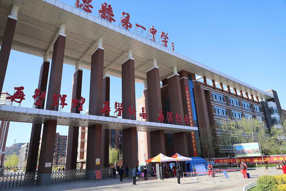 宁夏高中开学时间：3月2日，疫情防控措施全面落实