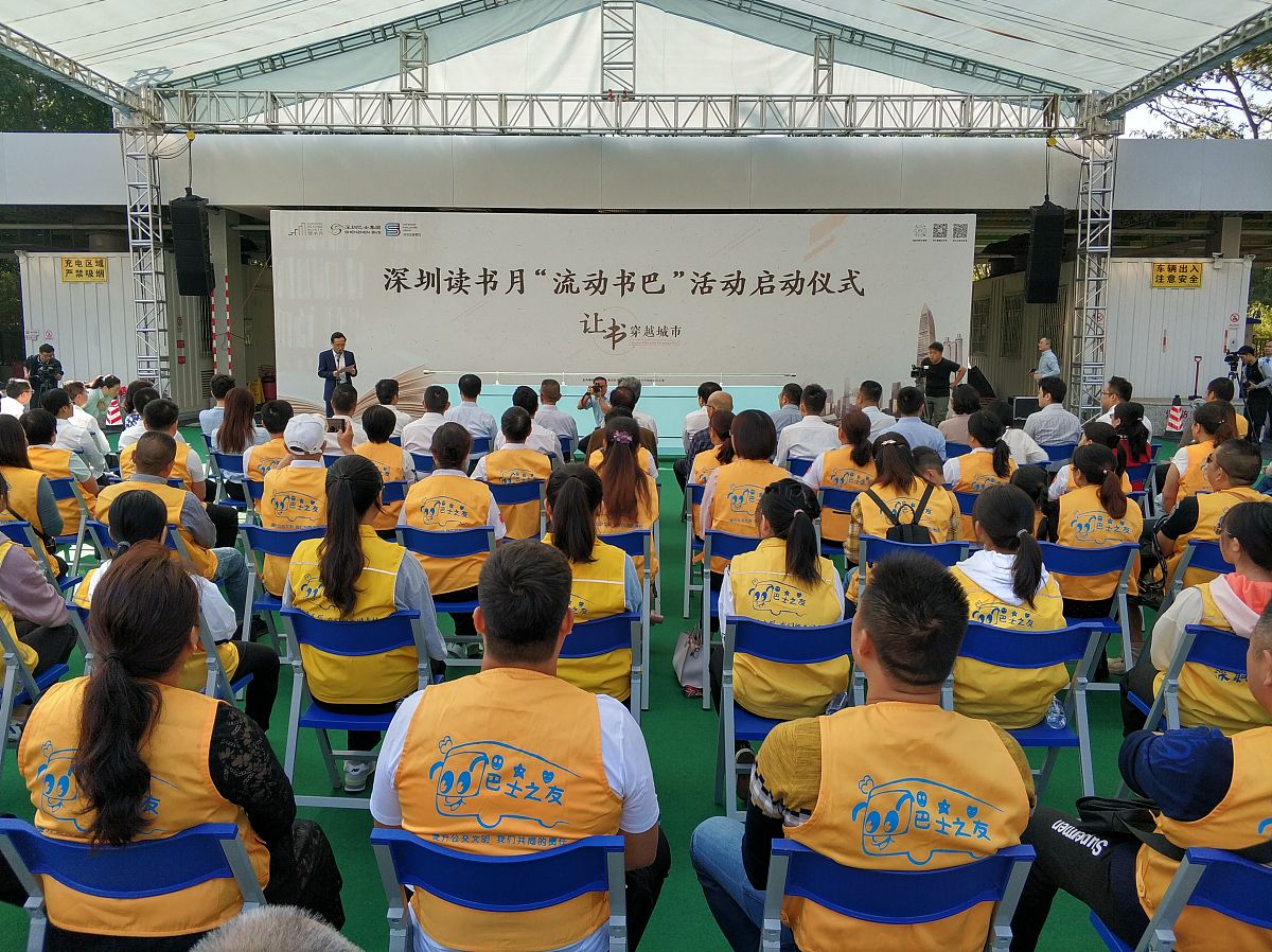 日程如何建立一个阅读看书的习惯