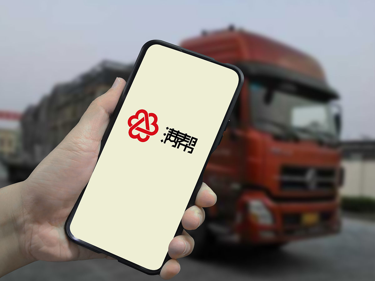 服药提醒、健康社区、医疗知识推荐App中文名字推荐