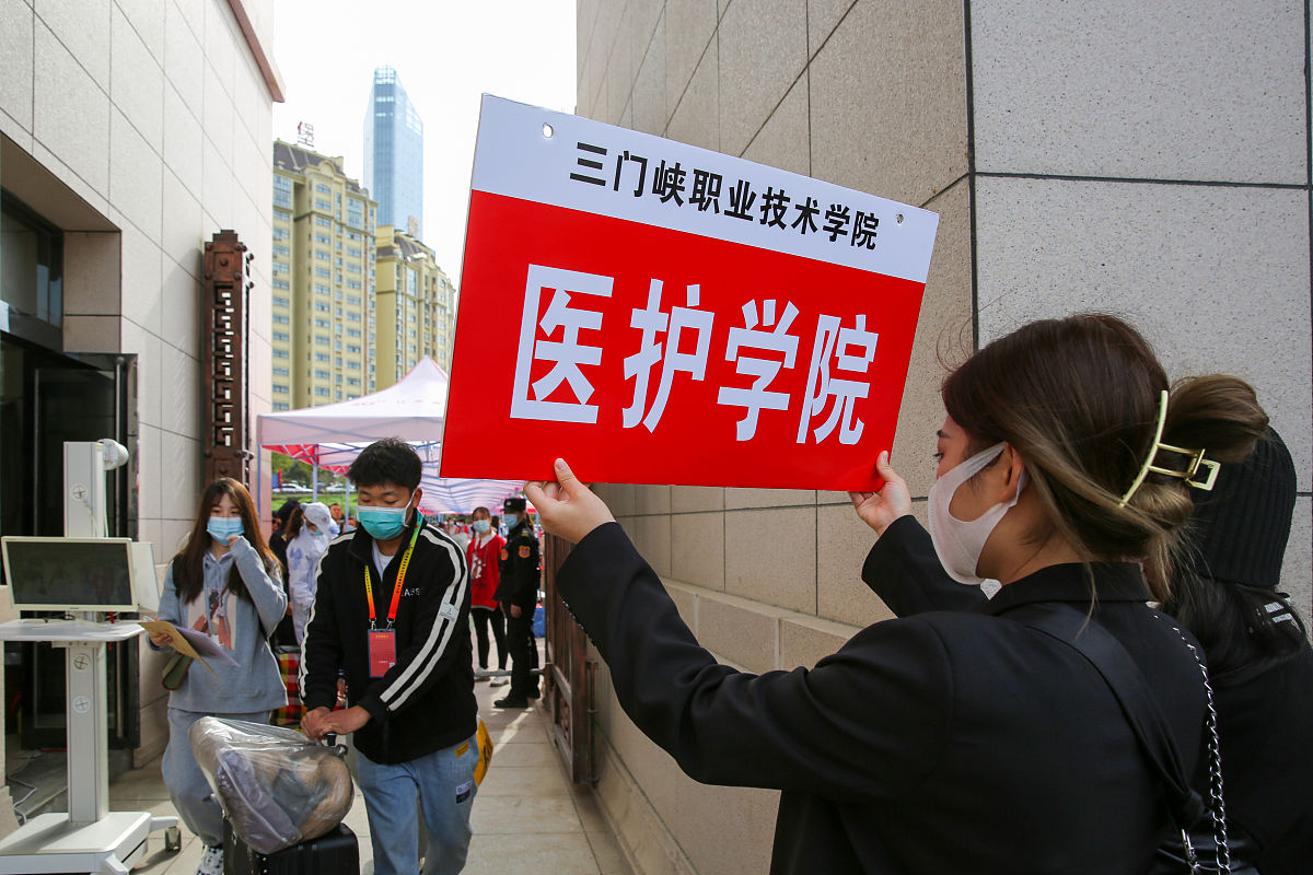 河南质量工程职业学院市场营销专业怎么样