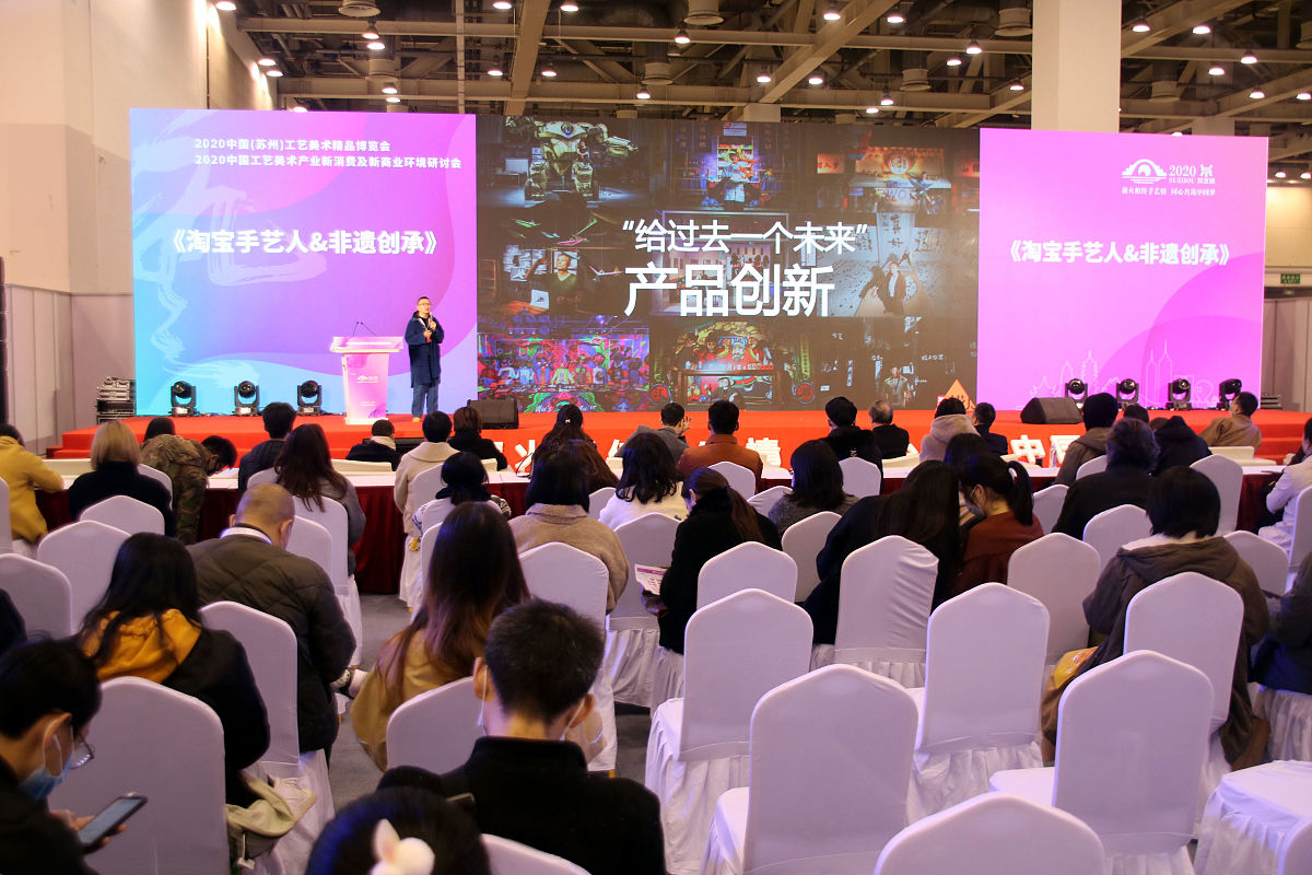 绍兴发展大会主题词征集：创新、梦想、未来