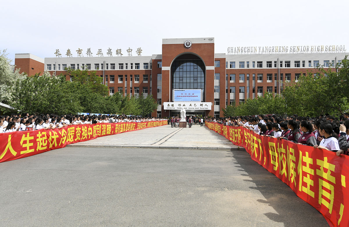 邢台卫校就业前景：哪所卫校毕业后好就业？