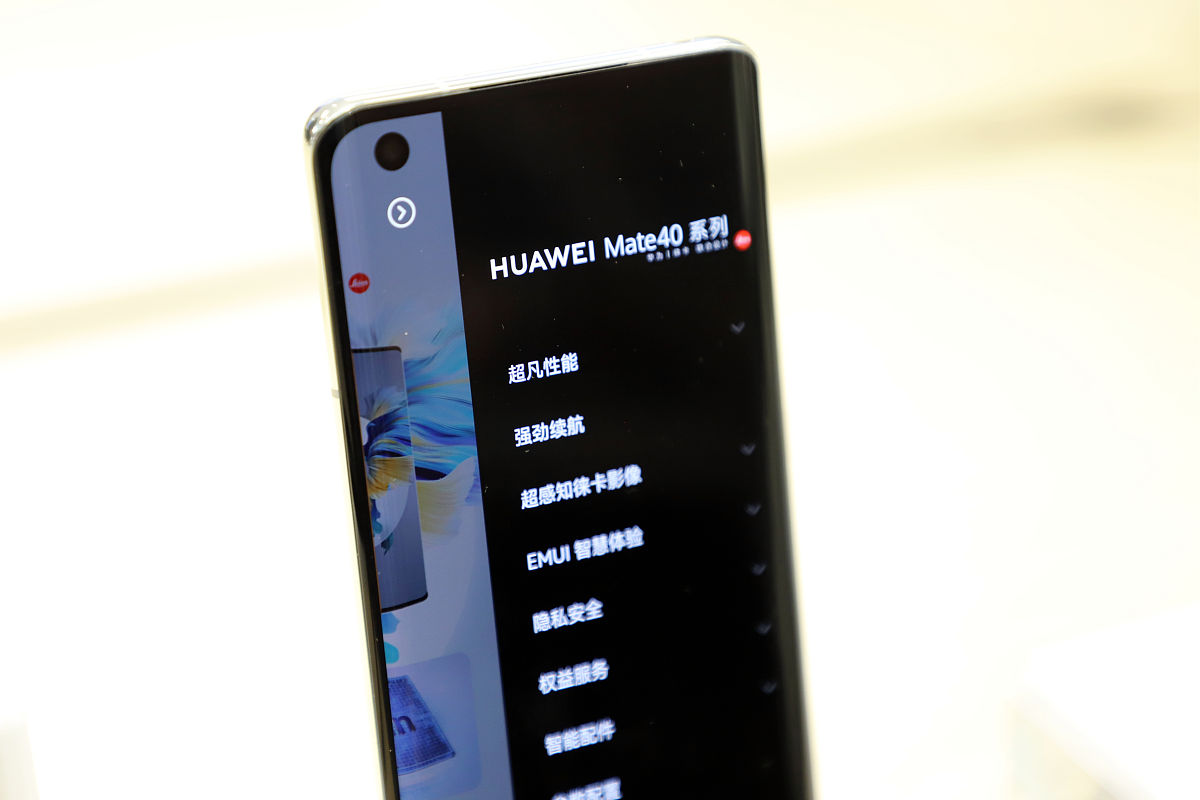 华为摄像头不聚焦12315能用吗回答+拓展