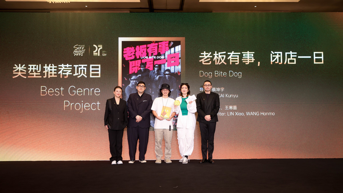 贾跃亭：创业家、技术专家、公益慈善家、大胆创新者，人设解析