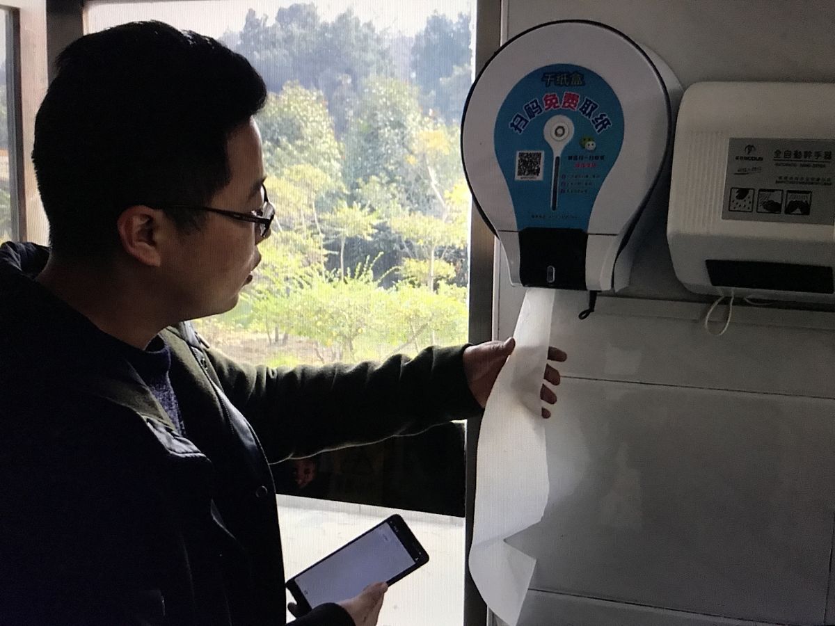 微信自动抢红包小程序-高效便捷，风险需知！